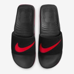https://gobayan.com/uploads/product_gallery/9ba2c3295c6d5e9c4df94c7e006418d8.jpeg